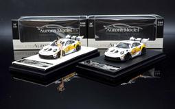 現貨 特價 閃電十一人 閃電11人 AC 遊戲卡 DB01-057 UR 豪炎寺 修也 歷史價格詳細信息