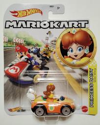 Hot Wheels風火輪Mario Kart庫巴城堡系列軌道組 玩具反斗城 歷史價格詳細信息