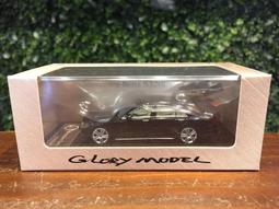 BENZ S320 -8吋安卓專用機.九九汽車音響(新北市-板橋店).公司貨保固一年 歷史價格詳細信息