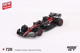 周冠牟（昭坤牟）2555手雕徐祝老人/儲蓄老人4812 歷史價格詳細信息