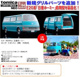 ☆卡卡夫☆25年5月預購(取付免訂金)代理 GSC POP UP PARADE &lrm;擅長逃跑的殿下 北條時行 1025 歷史價格詳細信息