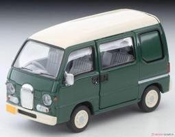 ☆卡卡夫☆25年5月預購(取付免訂金)代理 GSC POP UP PARADE &lrm;擅長逃跑的殿下 北條時行 1025 歷史價格詳細信息