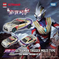 Takara Tomy 多美卡 搜救戰隊dx 救援工具 歷史價格詳細信息