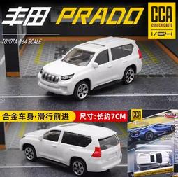 阿莎力 TOYOTA  1/32 1:32 漢蘭達 豐田  休旅車 RAV4 參考 歷史價格詳細信息