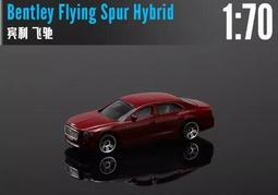 【飛馳車部品】 Marvelmax多國專利 隱藏式Micro USB 一線3用行動借電線 歷史價格詳細信息