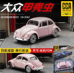 福特金牛座合金漸變鑰匙 適用於1718款探險者 野馬 蒙迪歐 高級智能創意鑰匙殼 歷史價格詳細信息