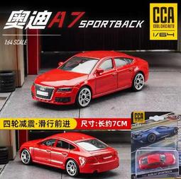 阿莎力 1:64 CCA 系列 NISSAN GTR R35 精質小車 1/64 合金車 歷史價格詳細信息