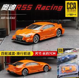 阿莎力 1:64 CCA 系列 NISSAN GTR R35 精質小車 1/64 合金車 歷史價格詳細信息