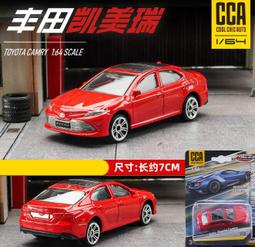 【CCA】美光 筆電用記憶體 Micron Crucial DDR4 8G 1.2V 盒裝 歷史價格詳細信息