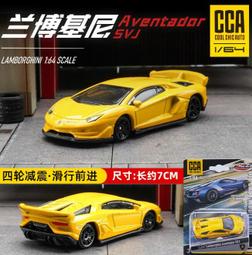 阿莎力 小阿魯 阿魯 華一 仿真 鈴木 GSX-250R 重機 模型 1/12 1:12 歷史價格詳細信息