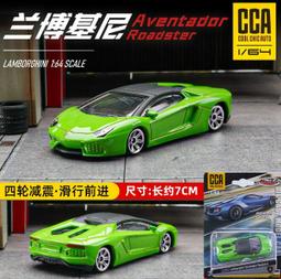 阿莎力 1:64 CCA 系列 NISSAN GTR R35 精質小車 1/64 合金車 歷史價格詳細信息
