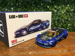 1/64 MiniGT Honda Civic Type R (FL5) 2023 MGT00585L【MGM】 歷史價格詳細信息