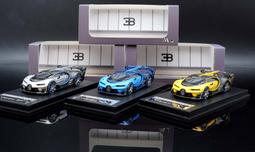 【MASH】現貨特價 MJ 1/64 Mercedes Benz AMG GTR 新3色可選 歷史價格詳細信息