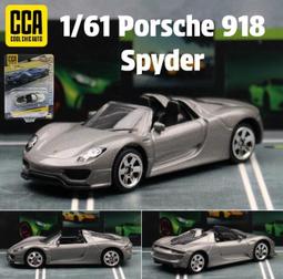 【CCA】捷元 精靈鼠系列 GM-2017 三鍵式光學滑鼠 歷史價格詳細信息