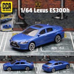 阿莎力 1:64 CCA 系列 NISSAN GTR R35 精質小車 1/64 合金車 歷史價格詳細信息