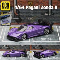 阿莎力 1:64 CCA 系列 NISSAN GTR R35 精質小車 1/64 合金車 歷史價格詳細信息