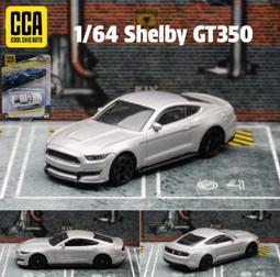 福特GT350 殺神 JOHN WICK CAR 1966年第一代野馬原型車 1：18 瘋狂價$1680元 限量！ 歷史價格詳細信息