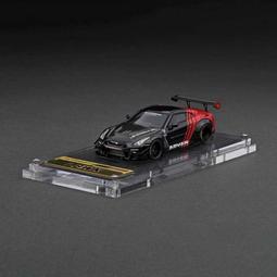 ignition model 1/43 頭文字D 馬自達 RX-7 FD3S 黃 【FI3104】 歷史價格詳細信息