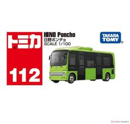 日本TOMICA No.112 HINO PONCHO TM112A7 多美小汽車 歷史價格詳細信息