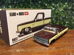 Vintage MGM Grand Directors Club Snap Back Hat ATT HEADWEAR Teal Suede Bill 歷史價格詳細信息