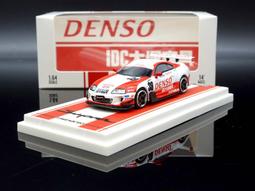 【M.A.S.H】現貨特價  TimeMicro 1/64 Toyota GT86  閃電 #23 歷史價格詳細信息