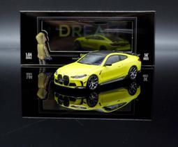 【M.A.S.H】現貨特價  TimeMicro 1/64 Toyota GT86  閃電 #23 歷史價格詳細信息