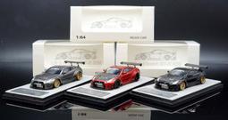 【QIDINA】聖誕造型法蘭絨寵物披肩(2款任選)-1入組 歷史價格詳細信息