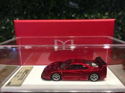 DMH超跑1:18阿爾法羅密歐tipo33 2 Stradale四葉草中期版汽車模型 歷史價格詳細信息