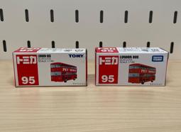 TOMY TOMICA 舊藍標 會場限定 NO.06 06 日產 NISSAN SKYLINE GT-R R32 歷史價格詳細信息