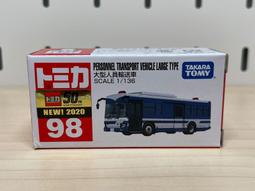 全新 Tomica 98 新車貼 初回黃色 本田 Honda S660 停產絕版 Takara Tomy 多美小汽車 歷史價格詳細信息