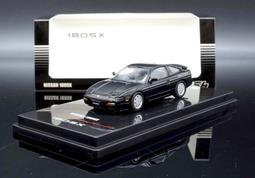 1/64 Inno Nissan Skyline GT-R (R32) Gr.A IN64R3289TC【MGM】 歷史價格詳細信息