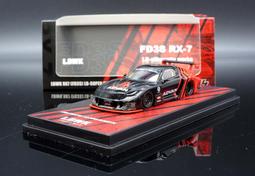 現貨INNO 1:64日產尼桑FARLADY淑女240ZG HS30合金汽車模型NISSAN 歷史價格詳細信息