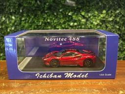Ferrari 488 pista 法拉利 汽車 晶片 鑰匙 皮套 鑰匙圈 保護套 歷史價格詳細信息