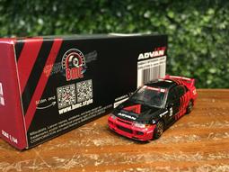 1/64 BMC Mazda 787B #55 Winner 24H LeMans 1991 64B0436【MGM】 歷史價格詳細信息