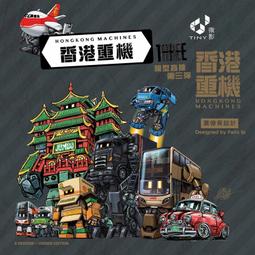 TINY 微影 城市 香港 1/43 賓士 Mercedes-BENZ 高空拯救 消防救護車 FSD 歷史價格詳細信息