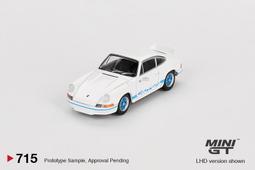 【工匠模型】MINI GT 多美 TLV 小車 1/64 模型車展示盒 25格 防塵展示櫃 壓克力展示盒 收納盒 帶燈 歷史價格詳細信息