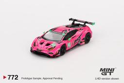 【工匠模型】MINI GT 多美 TLV 小車 1/64 模型車展示盒 25格 防塵展示櫃 壓克力展示盒 收納盒 帶燈 歷史價格詳細信息