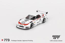 【工匠模型】MINI GT 多美 TLV 小車 1/64 模型車展示盒 25格 防塵展示櫃 壓克力展示盒 收納盒 帶燈 歷史價格詳細信息