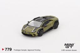 【工匠模型】MINI GT 多美 TLV 小車 1/64 模型車展示盒 25格 防塵展示櫃 壓克力展示盒 收納盒 帶燈 歷史價格詳細信息