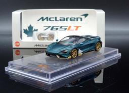 【MASH】現貨特價 CM Model 1/64 Subaru Varis寬體 BRZ 水泥灰/ 銀 可選 歷史價格詳細信息
