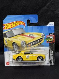 (典藏)風火林泉：當代亞洲藝術專題研究 歷史價格詳細信息