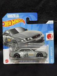 (典藏)風火林泉：當代亞洲藝術專題研究 歷史價格詳細信息