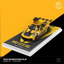 黃色小鴨背包~鴨子後背包~黃色小鴨後背包~鴨子背包~小黃鴨背包 黃色小鴨立體背包 ~全省配送 歷史價格詳細信息