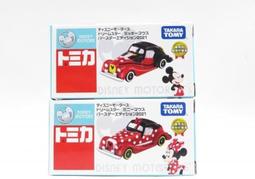 TOMICA 特仕車 萬聖節米奇 DS88063 迪士尼小汽車 TAKARA TOMY 歷史價格詳細信息