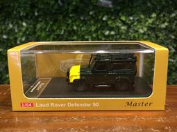1/64 Master Land Rover Defender 90 Yellow/Green【MGM】 價格比較,價格查詢,歷史價格詳細信息