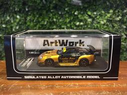 A80-1.紅貝塔齒葉萵苣種子-寶貝菜.貝比生菜 歷史價格詳細信息