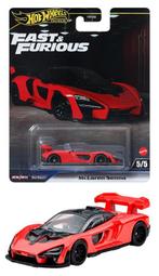 【史派克工廠】預購25年2月 中動 1/10 UL-A13 超人力霸王 光系列 迪卡 迪伽 可動完成品 0116 歷史價格詳細信息