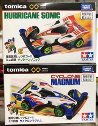 TOMICA 無極限 爆走兄弟 勝利衝鋒 VICTORY MAGNUM TM93433 歷史價格詳細信息