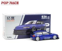 1/64拓意坦克300越野盲盒仿真合金仿真合金汽車微縮模型擺件 歷史價格詳細信息