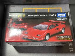 藍色RS-550船模電機馬達 高速 強磁 大扭力 12V15000轉 遙控車 歷史價格詳細信息